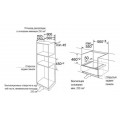 Духовой шкаф электрический Maunfeld MCMO 44.9GW